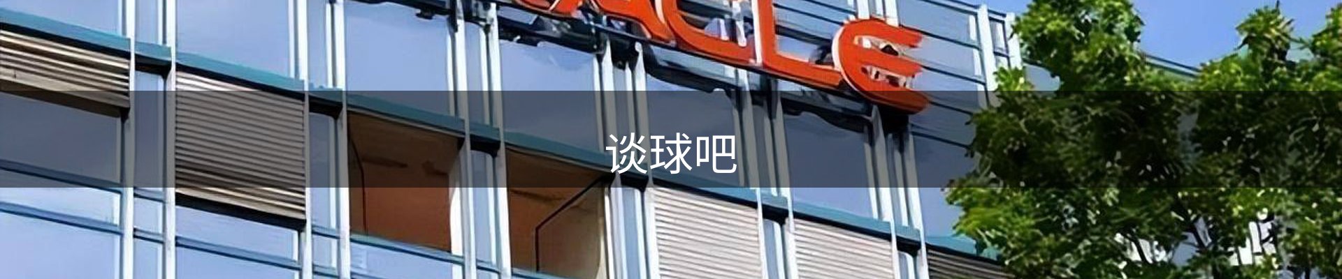 谈球吧·(中国)-官方网站