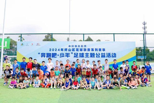 客户端下载
